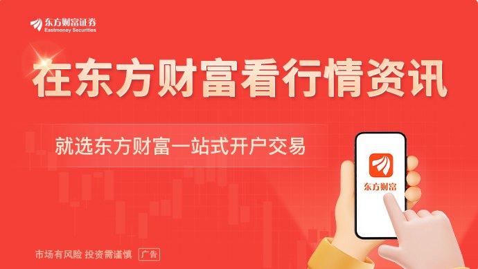 焦煤涨超50%推动焦炭十轮提价 钢厂盈利率跌破5成